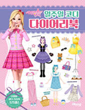 상품명