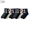 생활더봄 남자 아가일 겨울 베이직 정장 캐주얼 중목양말 10켤레
