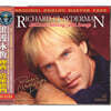 Richard Clayderman (리샤르 클레데르망) - Million Selling Gold Songs