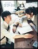 상견니 영화 포토 에세이