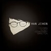 한지원 - 쇼팽 / 리스트 / 스트라빈스키 / 윤이상: 피아노 연주집 (Han Jiwon)