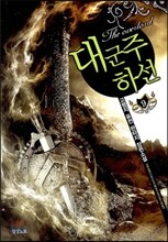 상품명