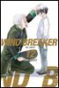 WIND BREAKER 12권