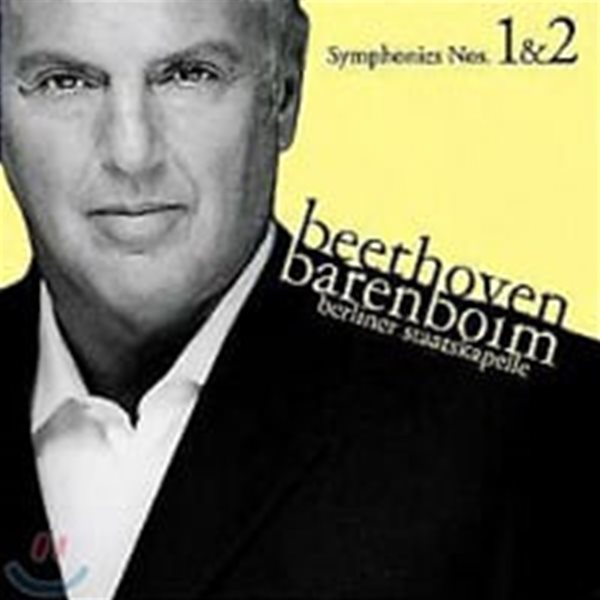 Daniel Barenboim / 베토벤 : 교향곡 1, 2번 (Beethoven : Symphonies Nos.1 &amp; 2) (8573830852)