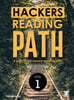 Hackers Reading Path Level 1