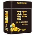 [예스24배송] 골드 GOLD / 보드게임[14세이상]