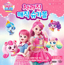상품명