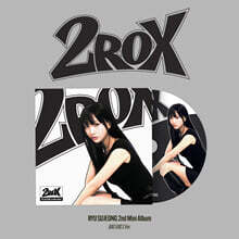 류수정 - 미니앨범 2집 : 2ROX [Digipack Ver.]