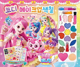 상품명