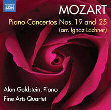 Alon Goldstein 모차르트: 피아노 협주곡 19 &amp; 25번 [이그난츠 라흐너 편곡 버전] (Mozart: Piano Concertos Nos. 19 &amp; 25)