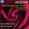 Alon Goldstein 모차르트: 피아노 협주곡 19 & 25번 [이그난츠 라흐너 편곡 버전] (Mozart: Piano Concertos Nos. 19 & 25)