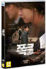 폭로 (1Disc)