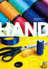 HAND 7호 [2023]