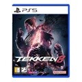 PS5 철권8 한글판 초회특전 스킨세트포함