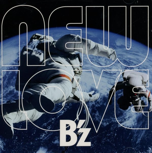 비즈 (B&#39;z) 21집 - New Love