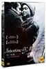 붉은 살의 (1disc)