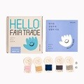 반가워 공정무역 실팔찌 키트