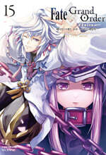 Fate/Grand Order 페이트 그랜드 오더 투라스 레알타 15