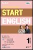 START ENGLISH 2024년 1월호