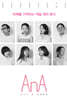 AnA Vol4
