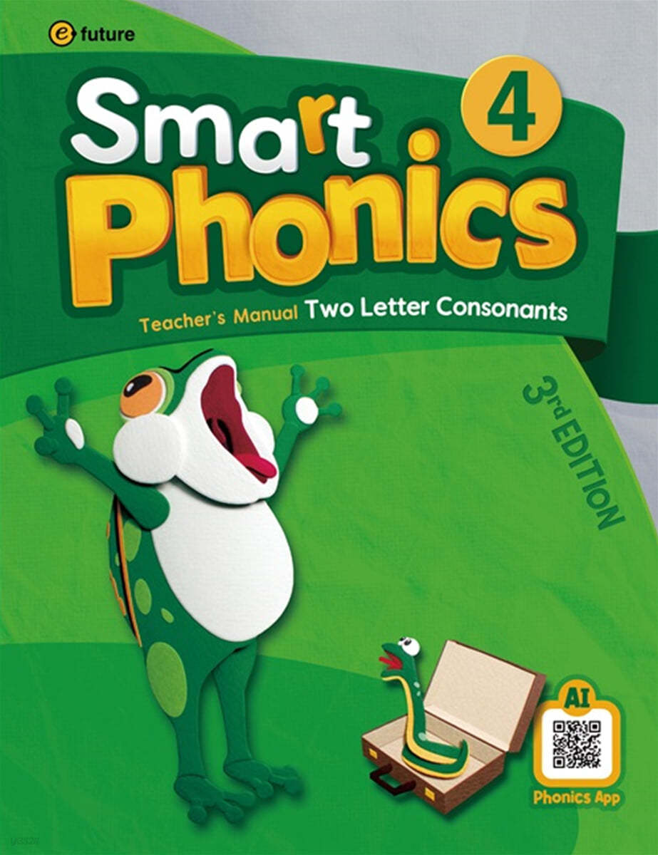 [3판]Smart Phonics 4 : Teacher&#39;s Manual (3rd Edition)