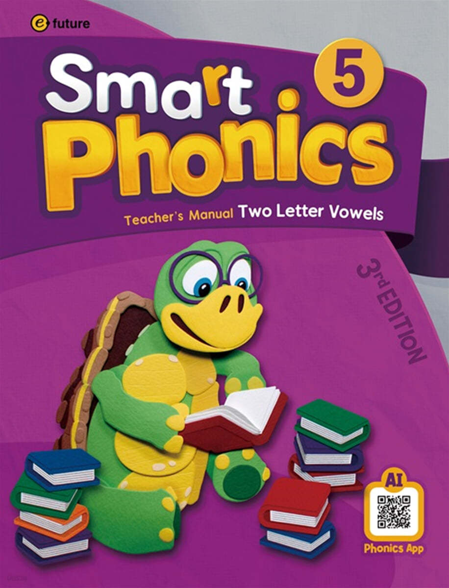 [3판]Smart Phonics 5 : Teacher&#39;s Manual (3rd Edition)