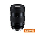 [정품등록시 3년 보증] 탐론 17-50mm F/4 Di III VXD A068 소니FE