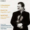 Frank Peter Zimmermann 스트라빈스키, 버르토크, 마르티누: 바이올린 협주곡 (Stravinsky, Bartok, Martinu: Violin Concertos)