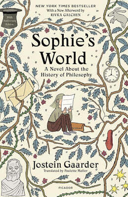 Sophie's World (30주년 기념판)