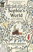 Sophie's World (30주년 기념판)