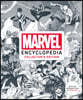 Marvel Encyclopedia Collector's Edition