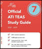 Official Ati Teas Study Guide 7 (2024-2025 Edition)