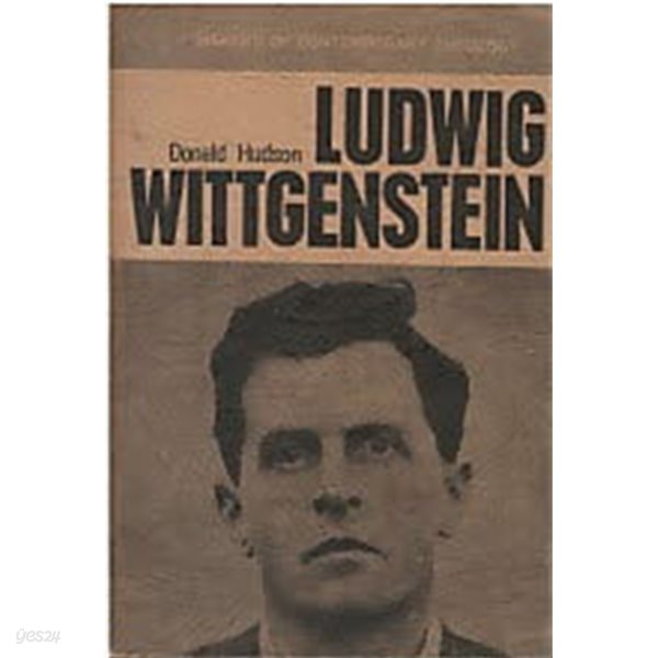 LUDWIG WITTGENSTEIN