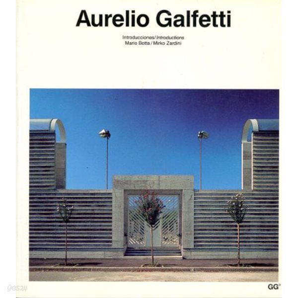 Aurelio Galfetti (Current Architecture Catalogues) (English, Spanish and Spanish Edition) (Paperback)