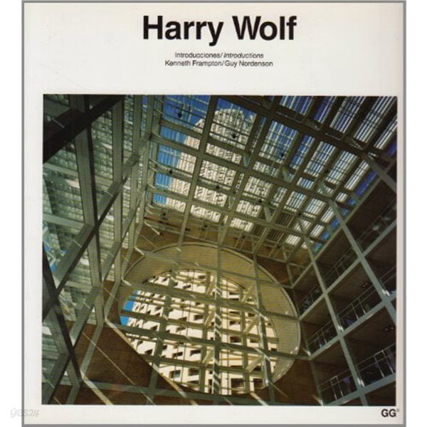 Harry Wolf (Current Architecture Catalogues) (English, Spanish and Spanish Edition) (Paperback)