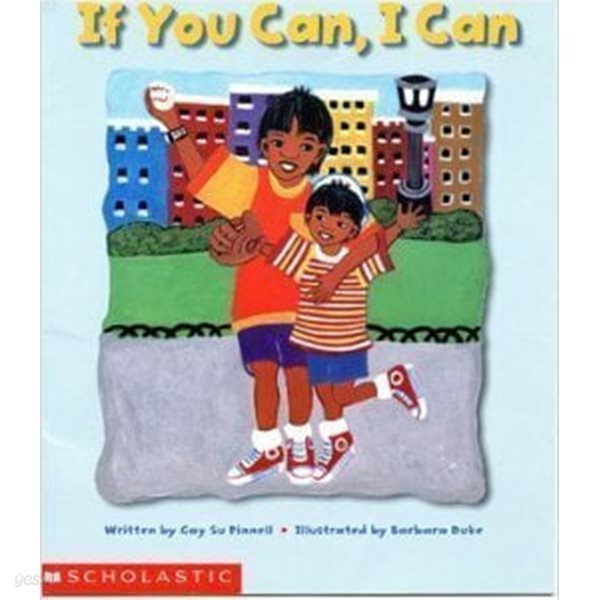 If You Can, I Can (Paperback)