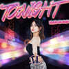 [USB] 메이리즈 (MayLiz) - TONIGHT [다예 Ver.]