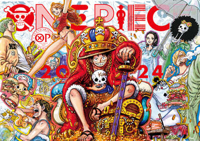 원피스 ONE PIECE 107 + 2024 캘린더 한정판