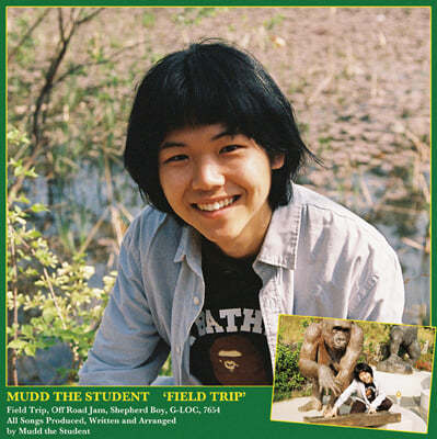머드 더 스튜던트 (Mudd the Student) - Field Trip EP [7인치 2Vinyl]
