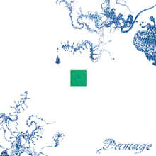 김도언 - Damage [LP]