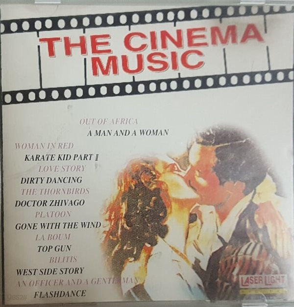 THE CINEMA MUSIC