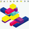 레인보우99 (RAINBOW99) - JAMESRECORD COLLECTED [LP]