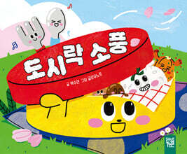 상품명