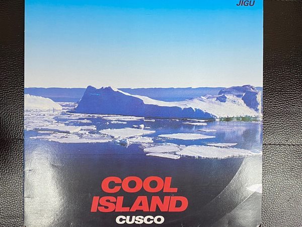 [LP] 쿠스코 - Cusco - Cool Island LP [지구-라이센스반]