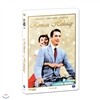 로마의 휴일 (1Disc, HD리마스터링)
