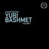 Yuri Bashmet 브람스 비올라 소나타 (Brahms: Viola Sonata No.1, 2)