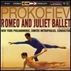 Dimitri Mitropoulos 프로코피에프: 로미오와 줄리엣 발레음악 (Prokofiev: Romoe and Juliet Ballet Op.64 Excerpts)
