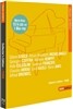 20세기의 위대한 피아니스트: 클래식 애호가를 위한 소중한 선물 Vol.2 ( classic archive Collector’s Edition - Piano)