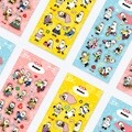 부기 씰스티커 3종