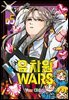 유치원 WARS 05권